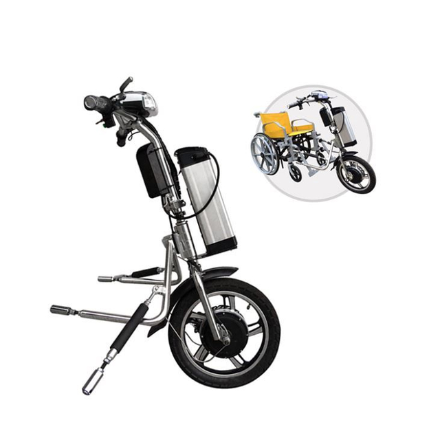 Электрический прицеп для инвалидной коляски