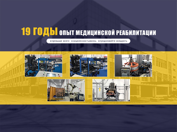 eyu5.10-工厂banner 400x300